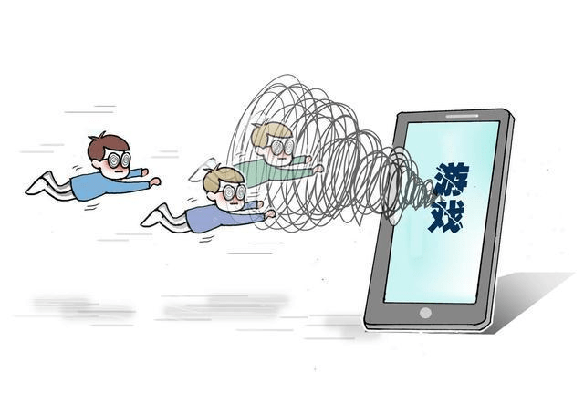 沉迷网络手机游戏怎么办_沉迷网络手机游戏的危害_沉迷网络 手机游戏