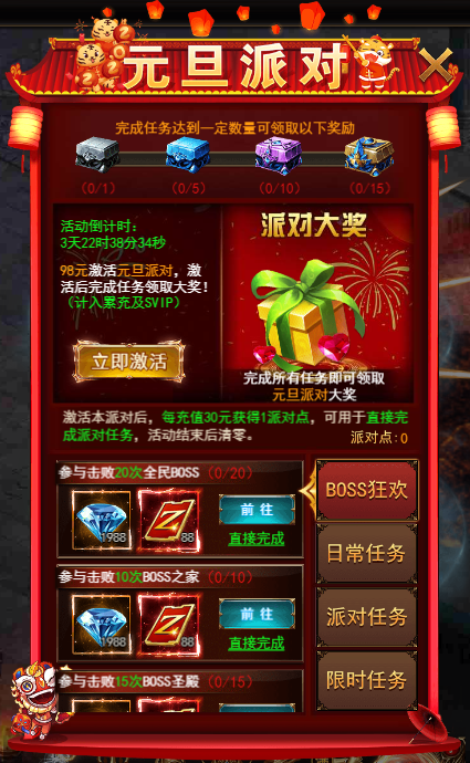 手机游戏4399_手机游戏手游_samsung游戏手机