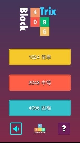 手机游戏画质增强软件_huasuo 游戏手机_手机游戏画面显示不完整