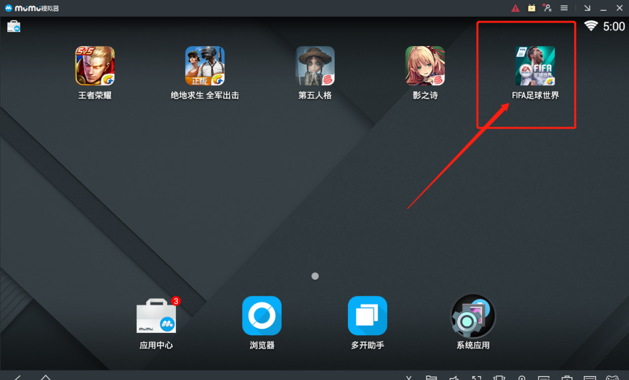 xbox手机游戏模拟器-极致畅玩！手机上的Xbox游戏尽享模