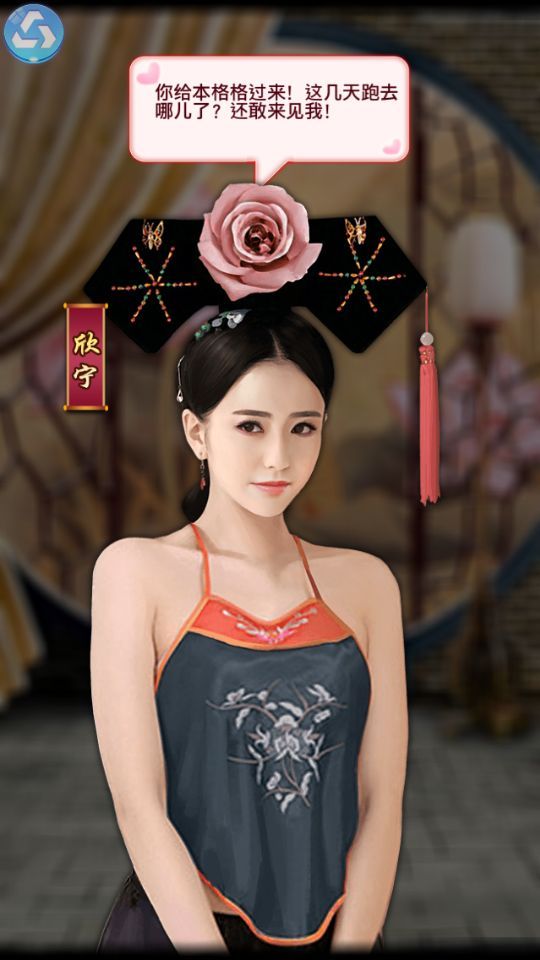 宠幸美女手机游戏_美女宠物游戏_有美女宠物的手游