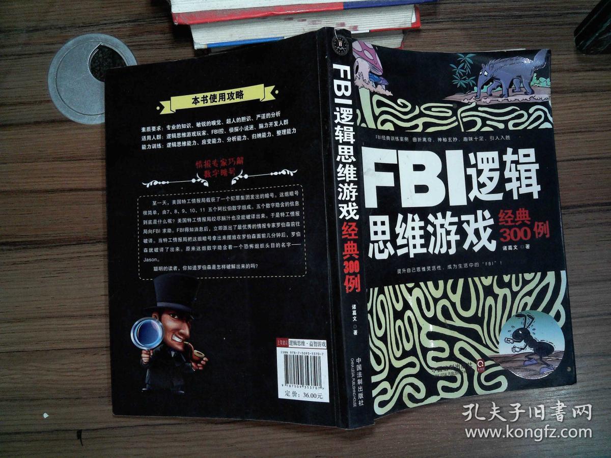 大型策略手机游戏_策略游戏大全手机_大全策略手机游戏有哪些