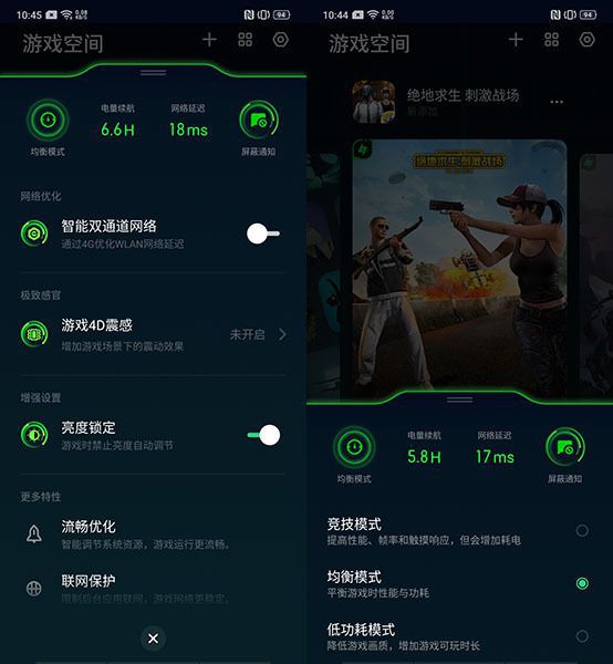 手机游戏大全app_比手机稍大的游戏手机_手机游戏大富翁