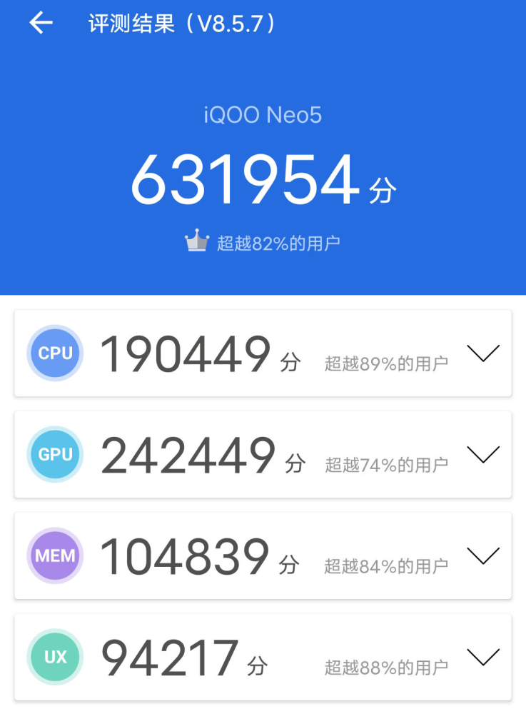 手机游戏大全app_手机游戏大富翁_比手机稍大的游戏手机