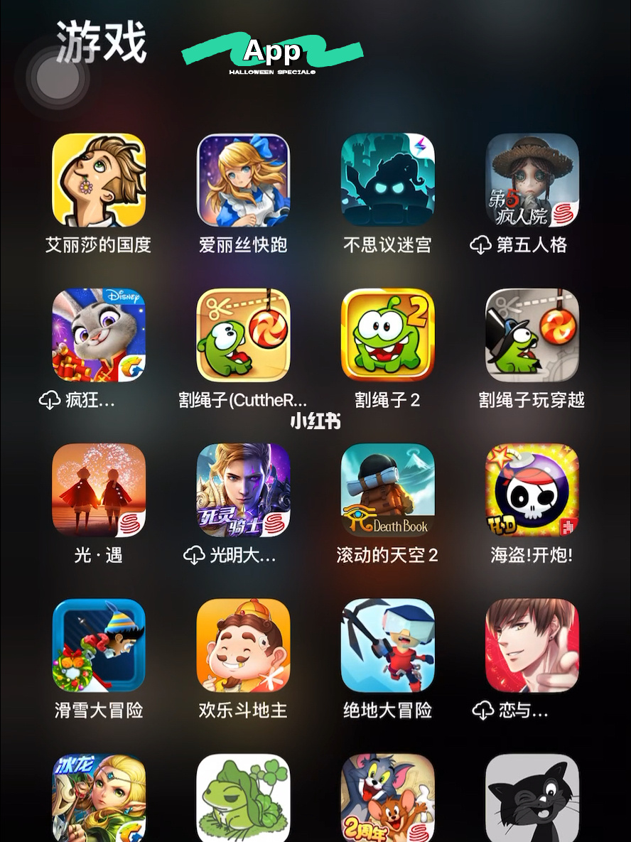 snas游戏手机_手机游戏手游_手机游戏sniper3d