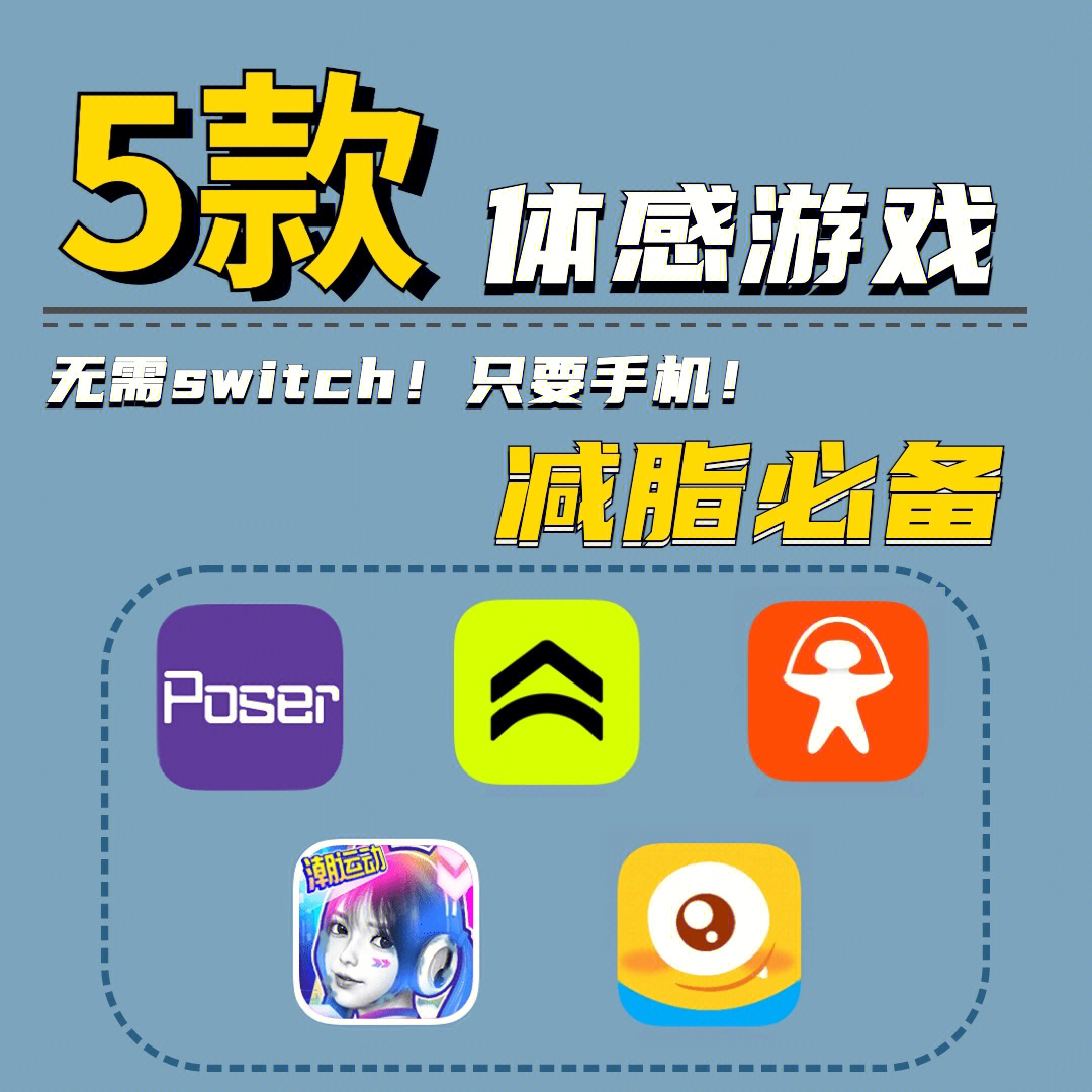 snas游戏手机_手机游戏手游_手机游戏sniper3d