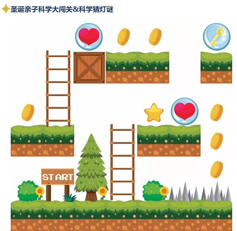 躲猫猫类型的跑酷手机游戏_躲猫猫手游版_躲跑酷猫猫类型手机游戏有哪些