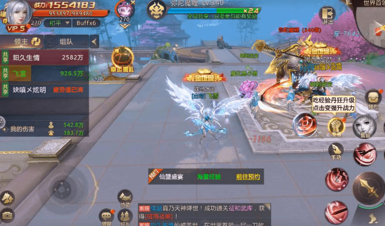啊手机游戏均匀_啊手机游戏均匀_啊手机游戏均匀