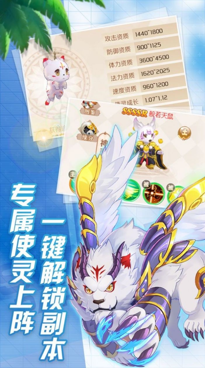 期待名称_关于期待的游戏id_大家期待的手机游戏名字