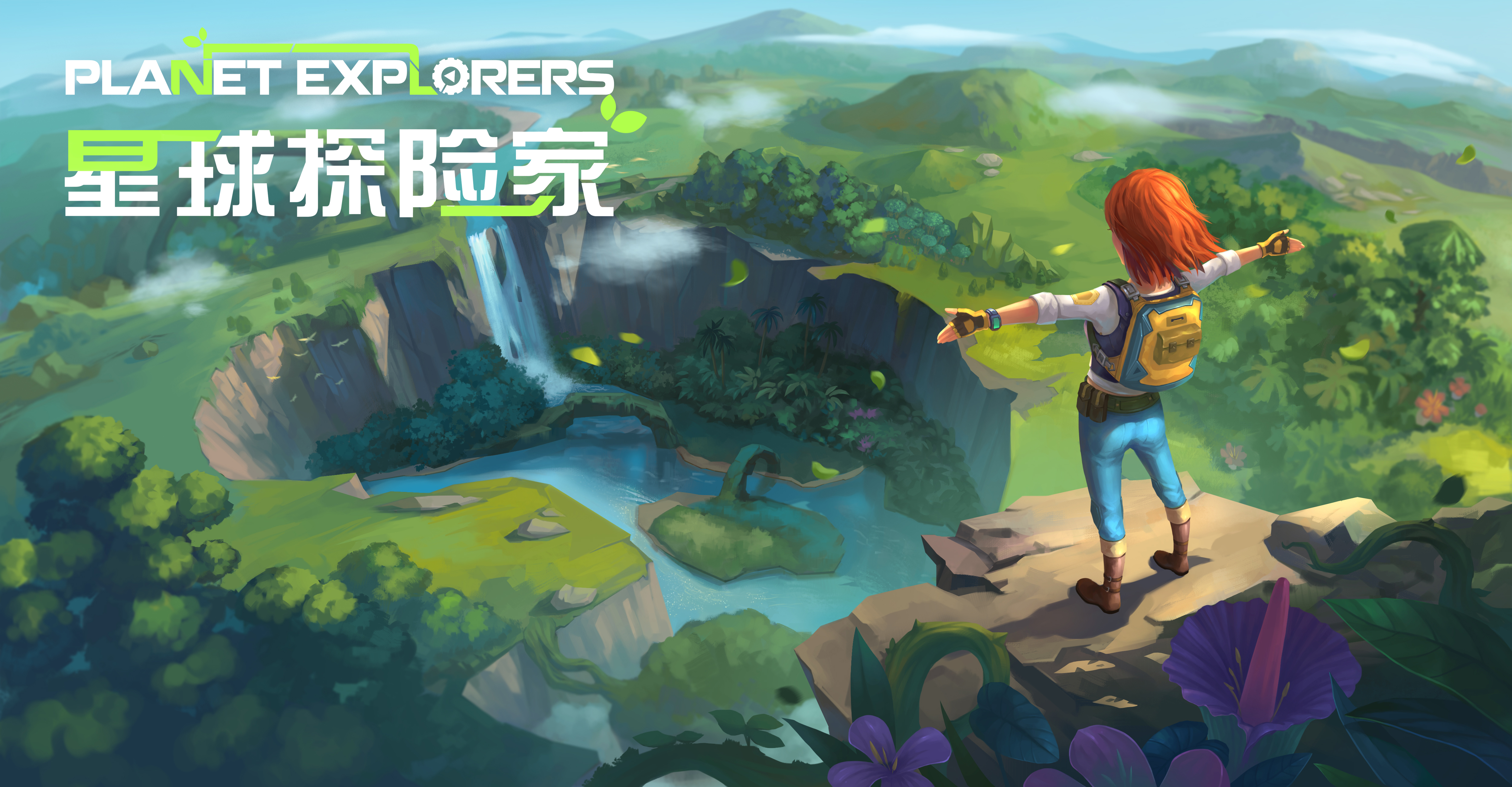 父女互动手机游戏有哪些_父女手机游戏互动_适合父女一起玩的手机游戏