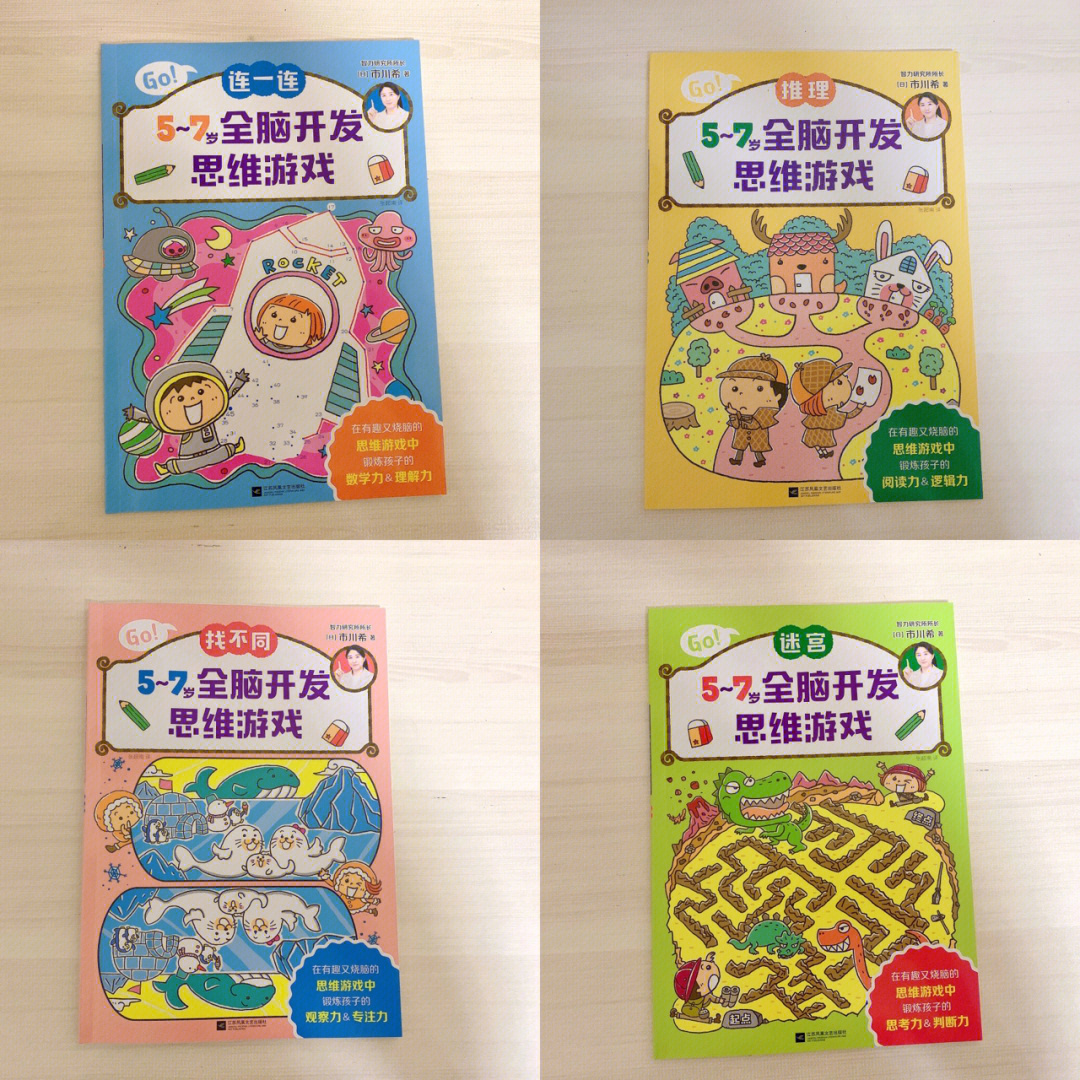 用手机游戏_手机带游戏的_带游戏手机里的游戏