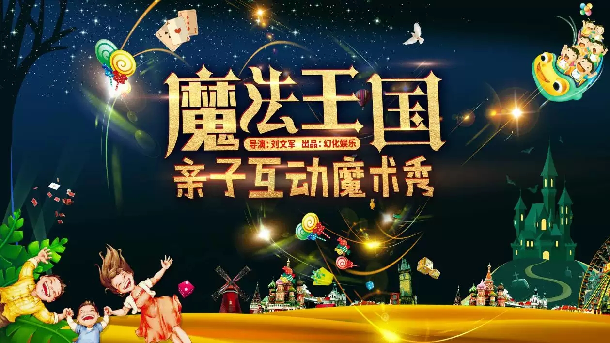 32位系统的手机游戏下载_游戏手机系统哪个好_游戏系统安卓
