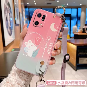 初吻游戏手机壳_初吻游戏手机壳_初吻游戏手机壳