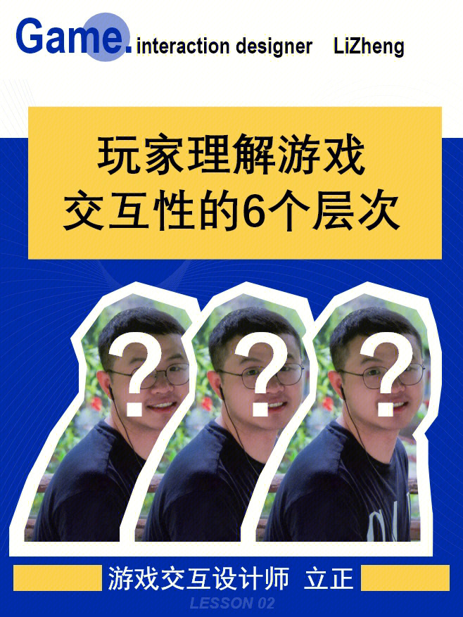 方位认知游戏_方向认知手机游戏_认知游戏app