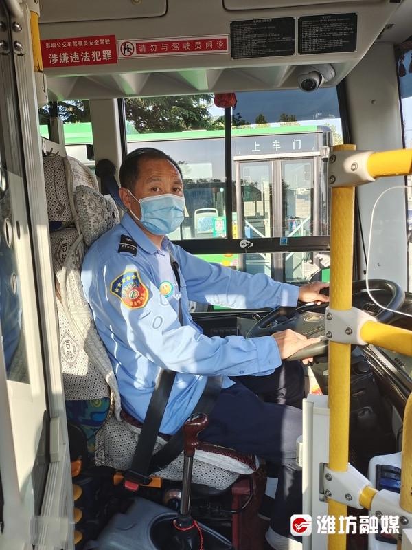 手机公交车游戏大全_公交车游戏软件_公交车游戏推荐手机