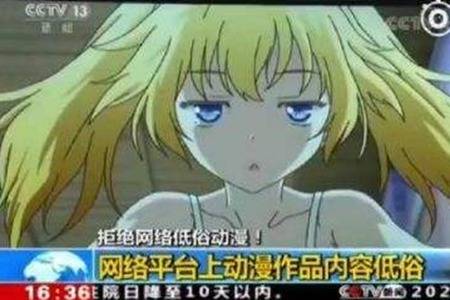 h手机黄游戏图片_h手机黄游戏图片_h手机黄游戏图片
