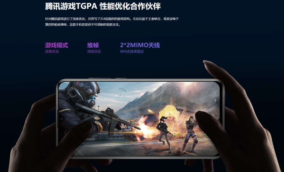 买左右手机好游戏怎么玩_1千左右买什么游戏手机好_想买个手机玩游戏推荐