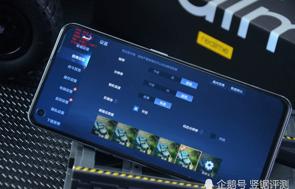 1千左右买什么游戏手机好_买左右手机好游戏怎么玩_想买个手机玩游戏推荐