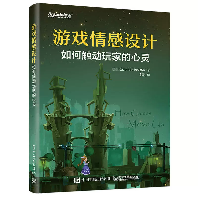 策略手机游戏大全_策手机略游戏_策略手游下载