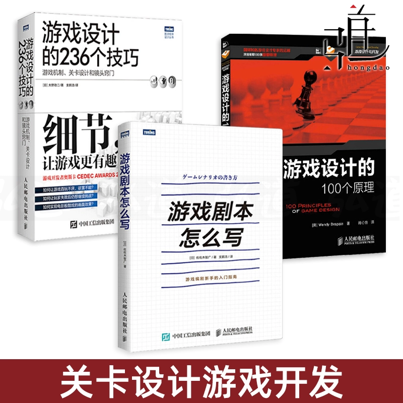 策手机略游戏_策略手游下载_策略手机游戏大全