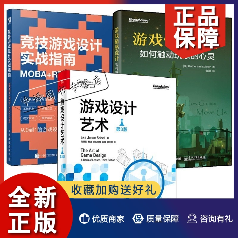 策手机略游戏_策略手游下载_策略手机游戏大全