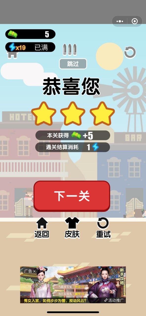 下载大型手游_10大手机游戏推荐下载_下载手游排行榜