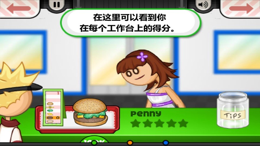 手机游戏4399_philips手机游戏_手机游戏手游