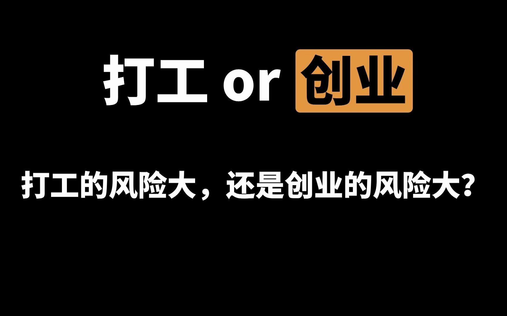 打工皇帝手机游戏_打工皇帝手机游戏_打工皇帝手机游戏