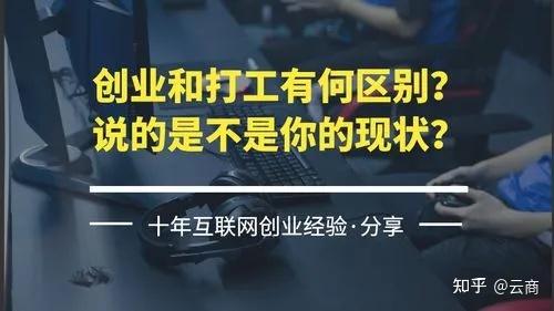 打工皇帝手机游戏_打工皇帝手机游戏_打工皇帝手机游戏