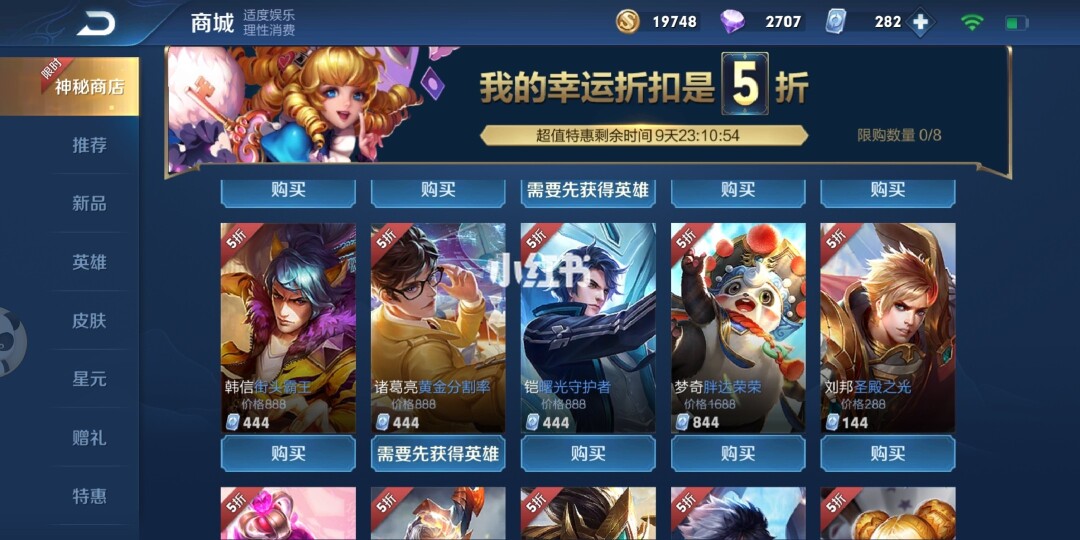 oppo游戏手机商店_oppo主题商店破解版_oppo游软件商店