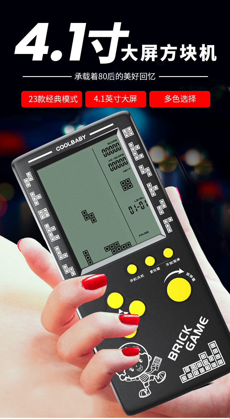 翻盖游戏大屏手机-重拾怀旧之感，翻盖游戏手机震撼来袭