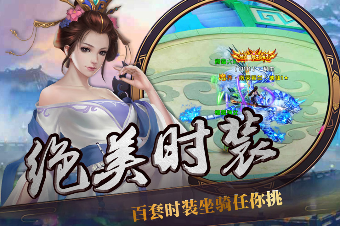 哪些电视剧里面有玩游戏的_电视剧里面有游戏_电视剧里有手机游戏吗