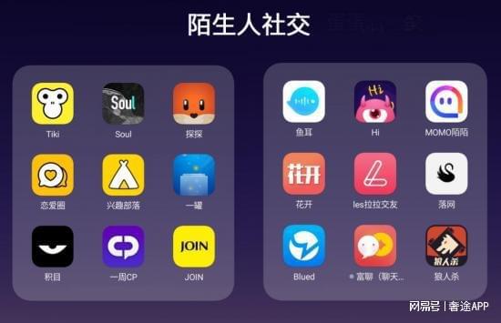 大一点手机游戏名字_大一点的手机游戏_很大的手机游戏