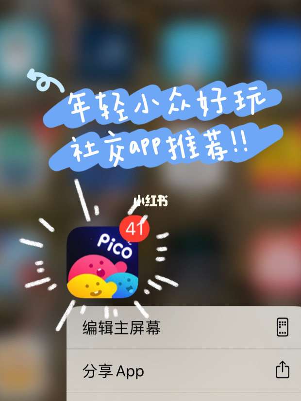 大一点手机游戏名字_很大的手机游戏_大一点的手机游戏