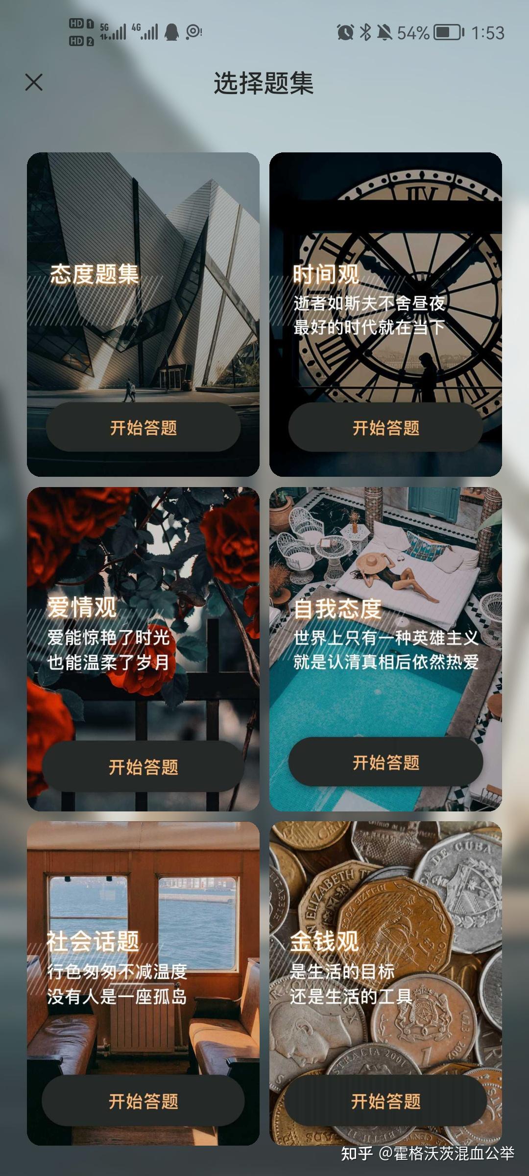 大一点的手机游戏_大一点手机游戏名字_很大的手机游戏