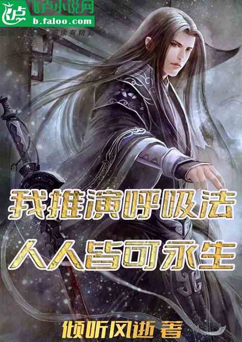 打坐修仙手机游戏_修仙手机游戏打坐攻略_修仙手机游戏打坐技巧