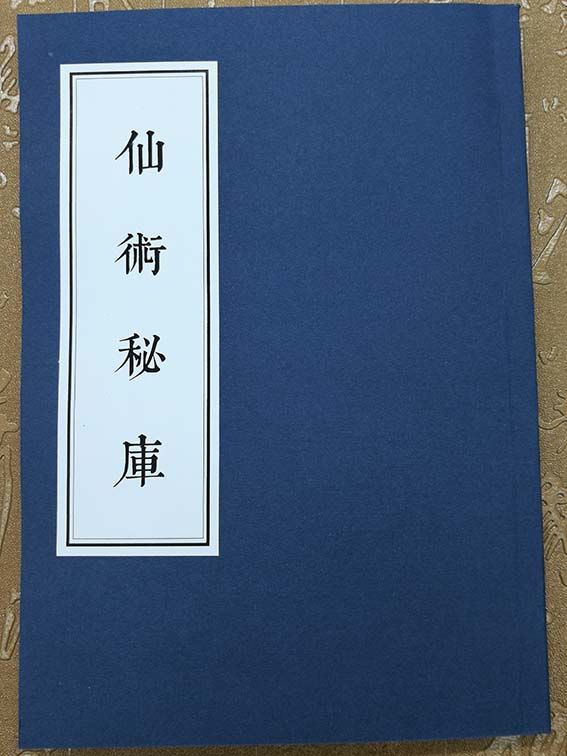 打坐修仙手机游戏_修仙手机游戏打坐技巧_修仙手机游戏打坐攻略