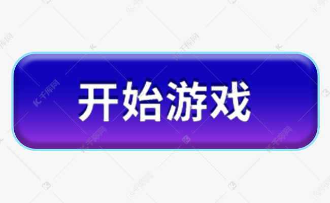 和朋友一起玩手机游戏_玩起带朋友手机游戏的软件_带朋友一起玩手机游戏