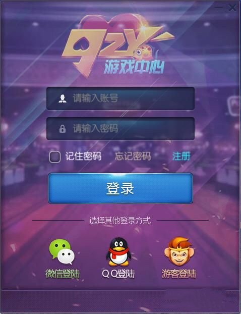 赤峰游戏手机版_赤峰游戏手机版_赤峰游戏手机版