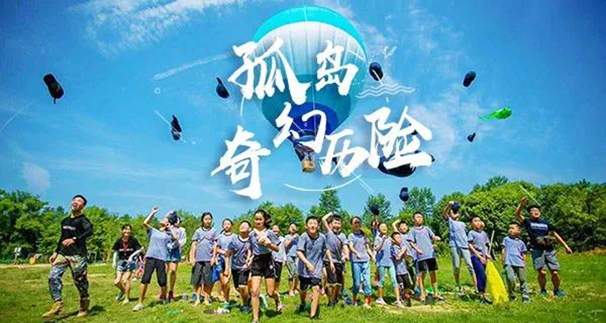 儿童可玩的手机游戏平台_小孩手机游戏_儿童玩平台手机游戏可以玩什么