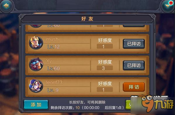 手机游戏排行榜_zlp游戏怎么手机_手机游戏平台