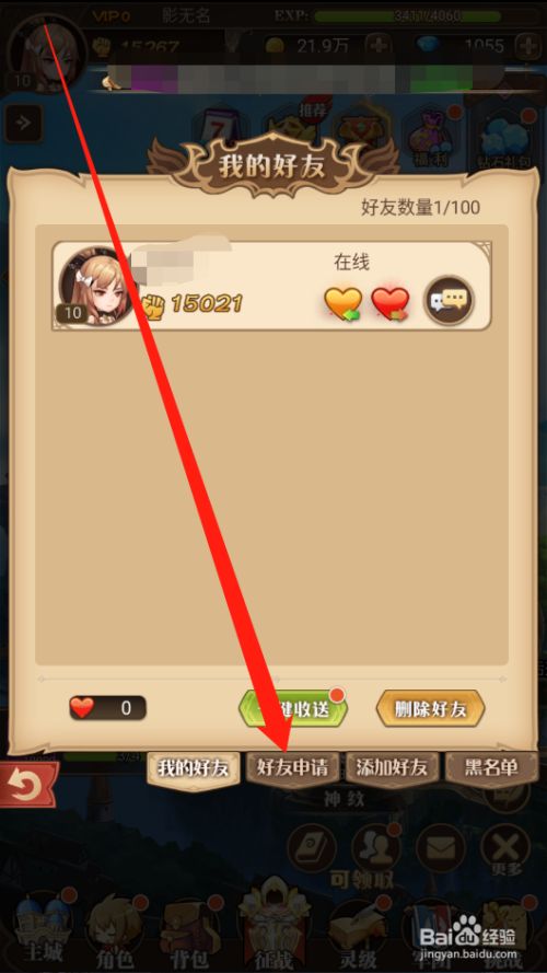 手机游戏排行榜_手机游戏平台_zlp游戏怎么手机