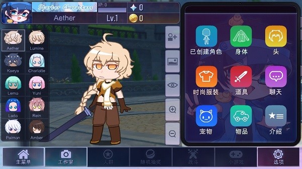 手机游戏arc文件解包_手机游戏手游_arpg 游戏 手机