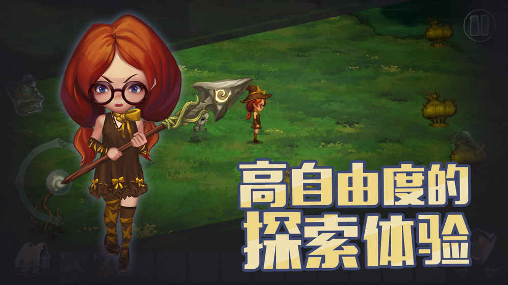 手机游戏手游_arpg 游戏 手机_手机游戏arc文件解包