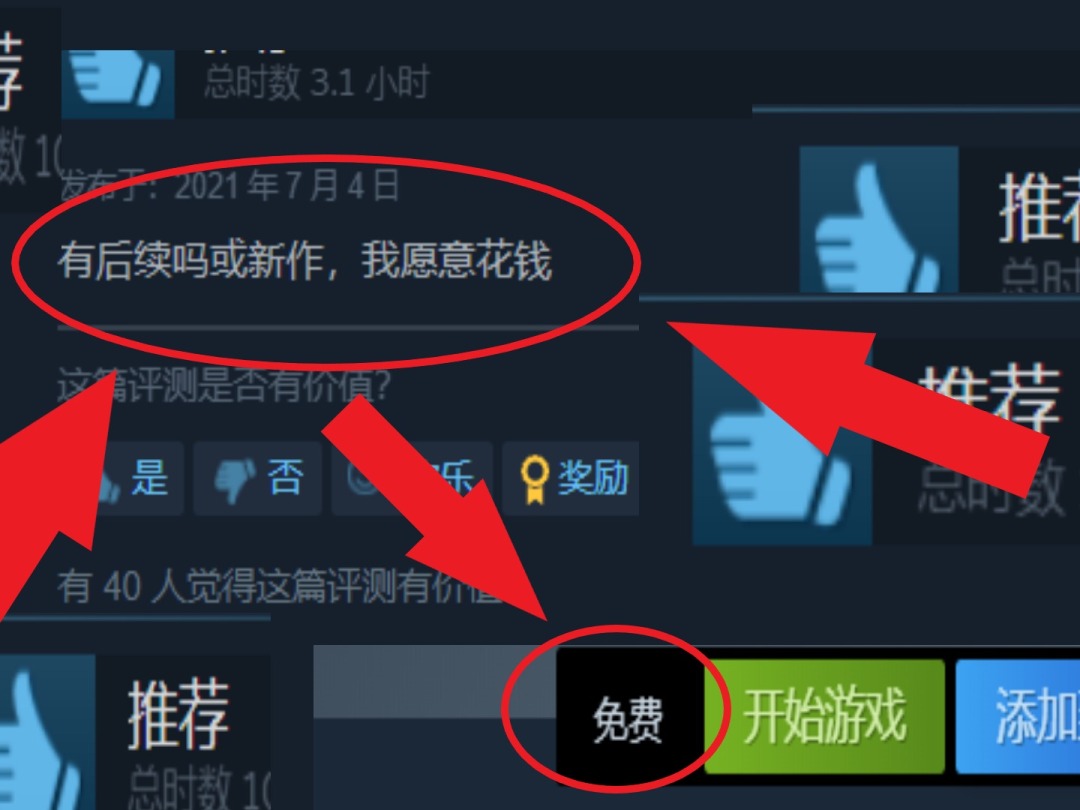 收费制手游_手机收费游戏排行榜_爱游戏 手机 收费