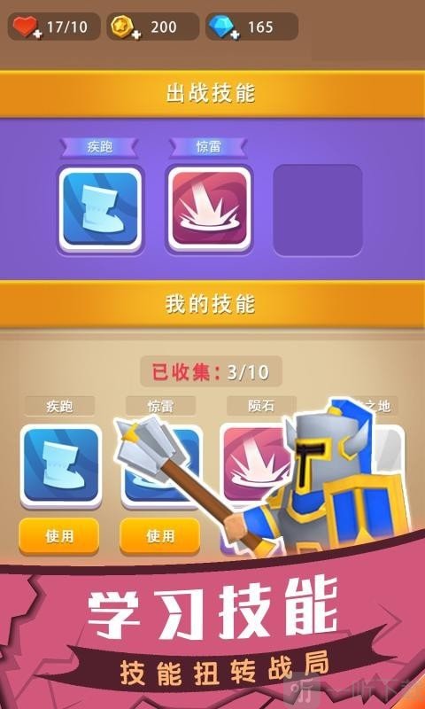 不习惯手机操作的游戏_操作型手机游戏_操作型游戏