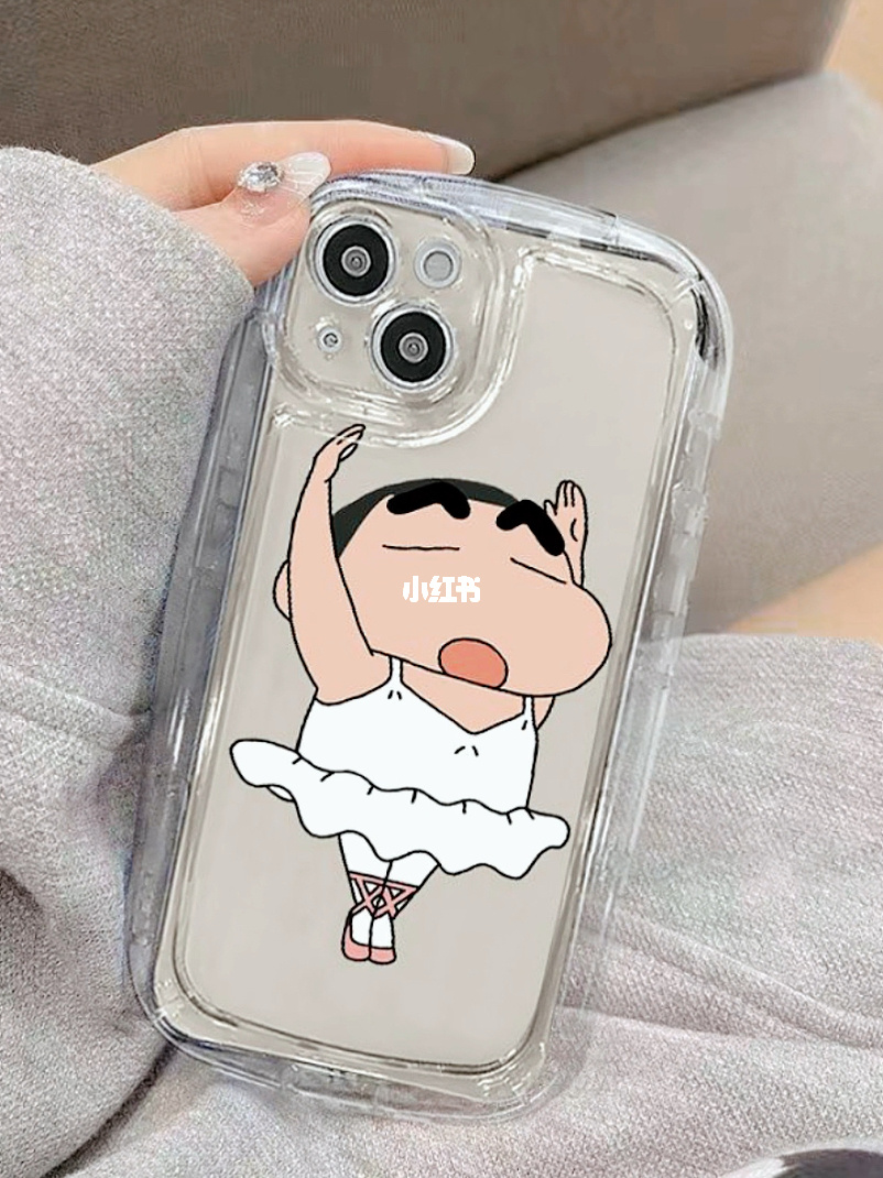 手机壳游戏_我要玩手机壳的游戏_表演游戏手机壳