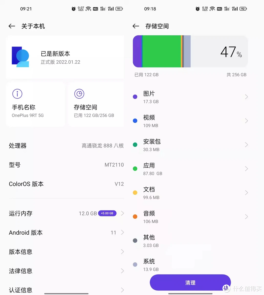 几兆的小游戏_几兆的游戏_200兆玩游戏够用吗手机