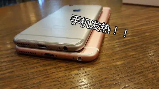 vivo手机过热退出游戏_vivo手机手机过热游戏退出_vivo手机过热退出游戏
