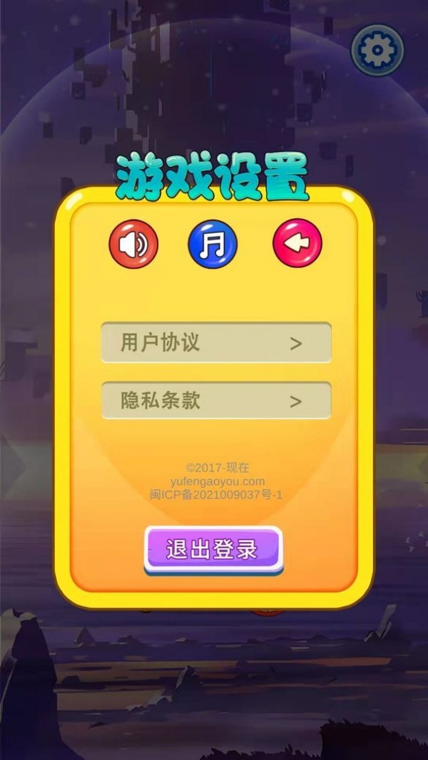 好玩的触屏游戏_触摸屏手机游戏_触屏手机游戏大全